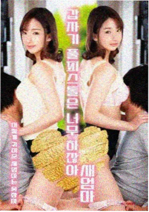 光棍噜噜噜影院影单人物图鉴卡：废墟重建生存线结构