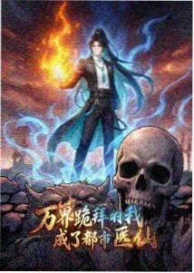 光棍噜噜噜影院核心优势图示:同类作品横向比对方法